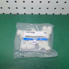 Đầu nối nhanh chữ Y khí nén S-KQ2U 08-00